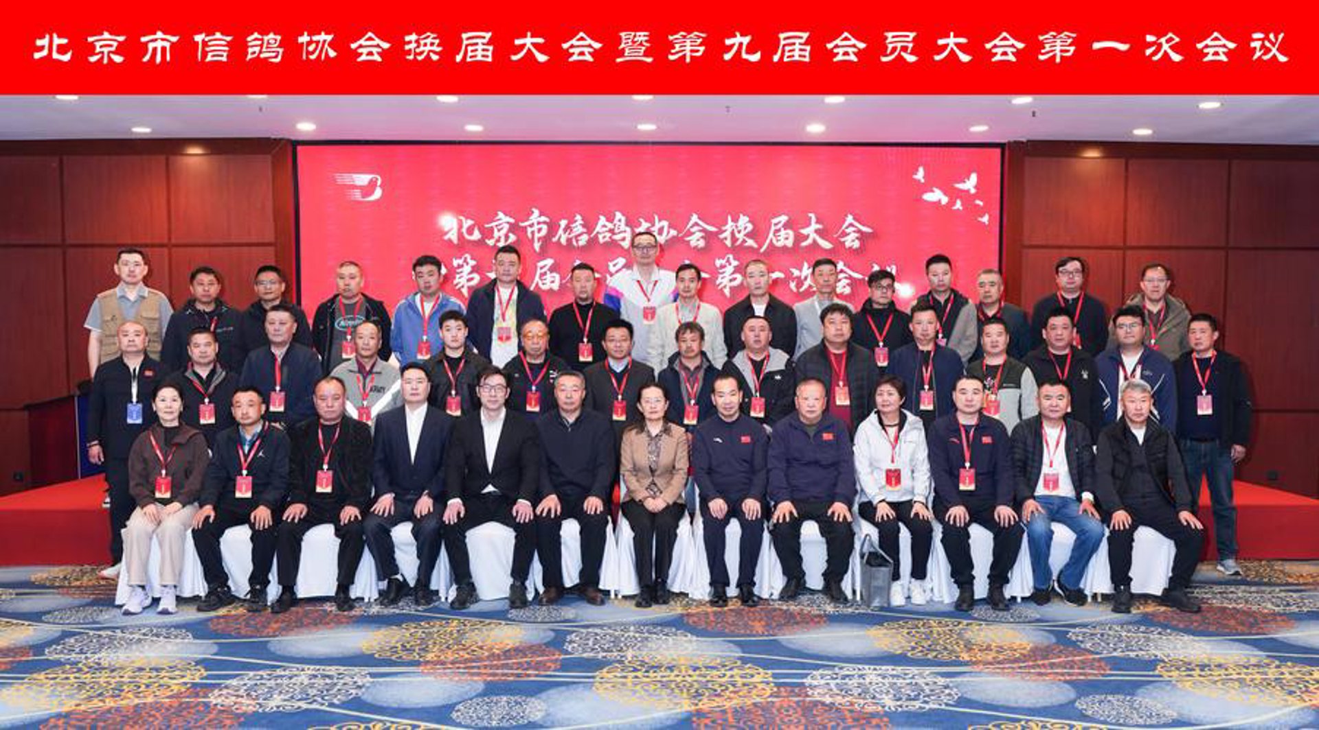 踏启科技